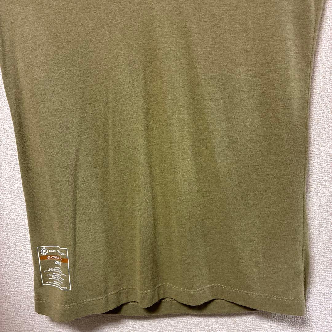 crye precision クライプレシジョン G3コンバットシャツ アリッド