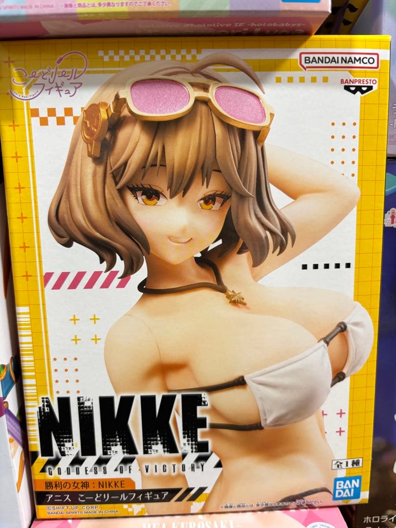 【新品未開封】美少女フィギュア 11体 セット To loveる その他