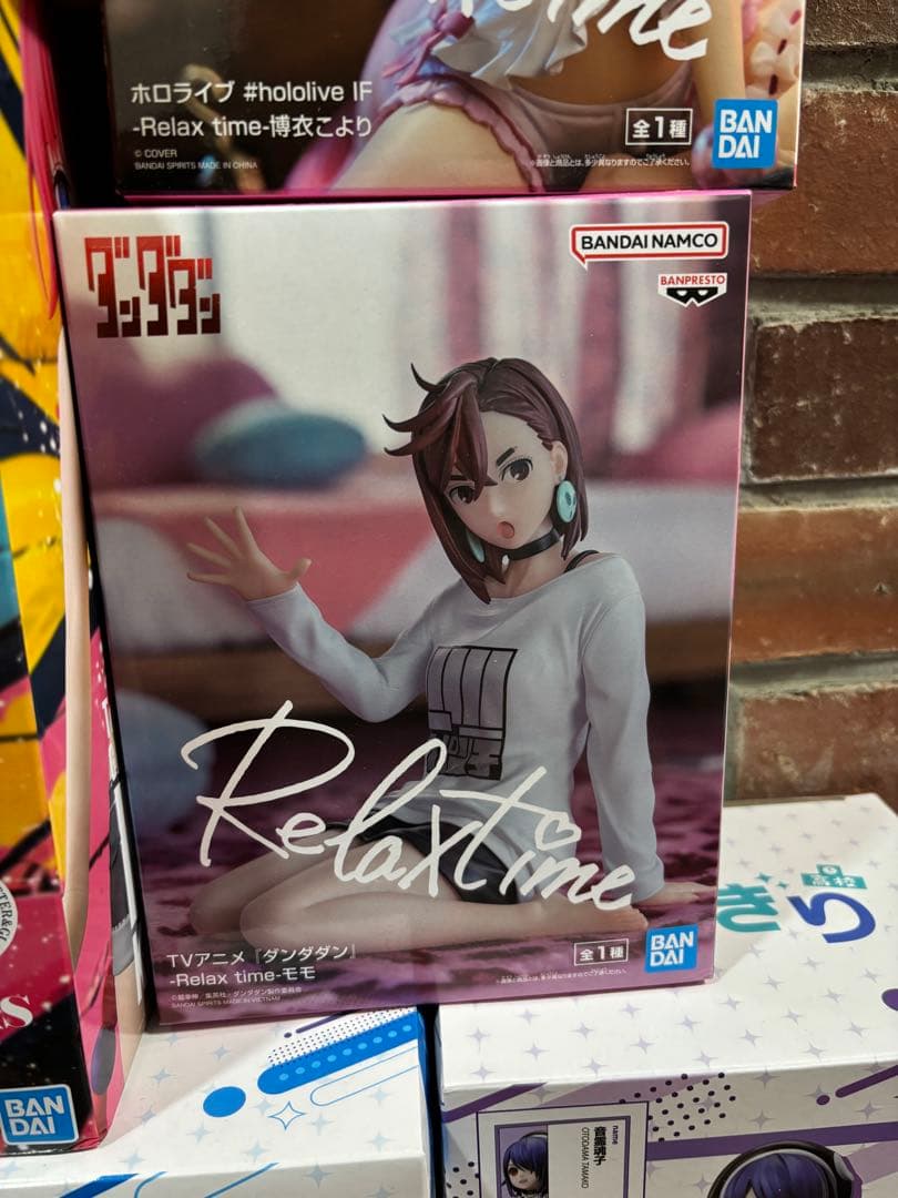 【新品未開封】美少女フィギュア 11体 セット To loveる その他