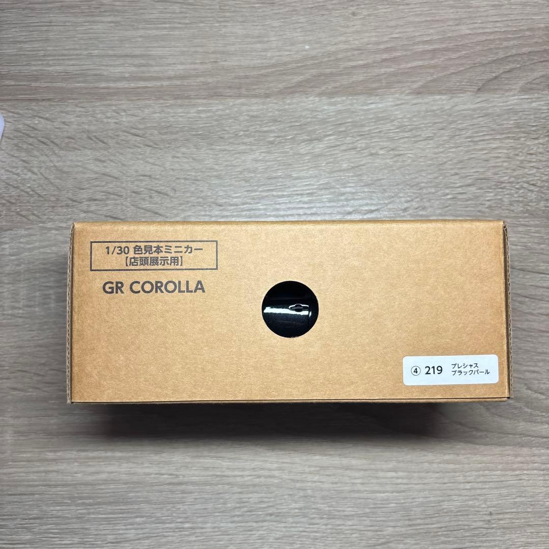 非売品 トヨタ GRカローラ プレシャスブラック 1/30カラーサンプルミニカー