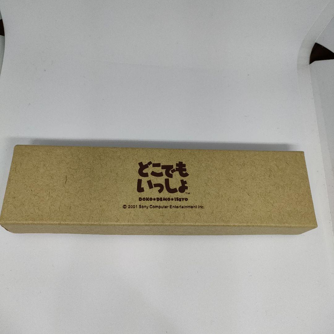 新品未使用　どこでもいっしょ　トロ革製ストラップ　箱あり