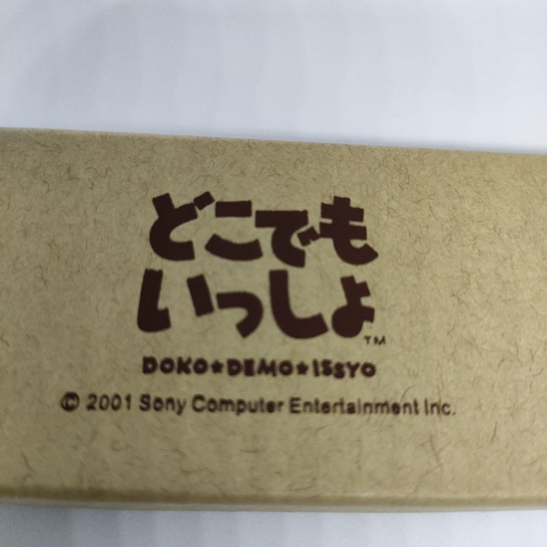 新品未使用　どこでもいっしょ　トロ革製ストラップ　箱あり