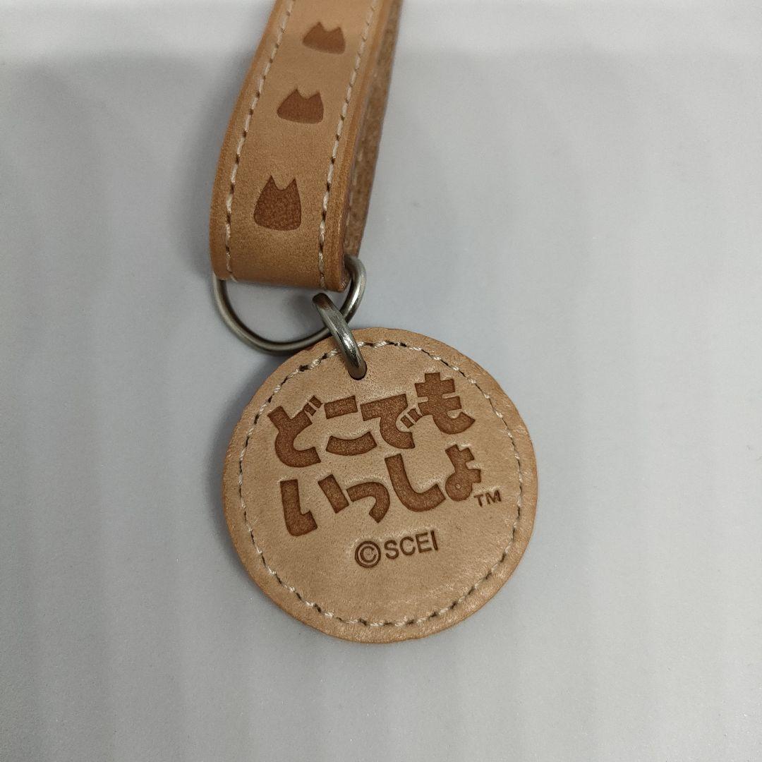 新品未使用　どこでもいっしょ　トロ革製ストラップ　箱あり