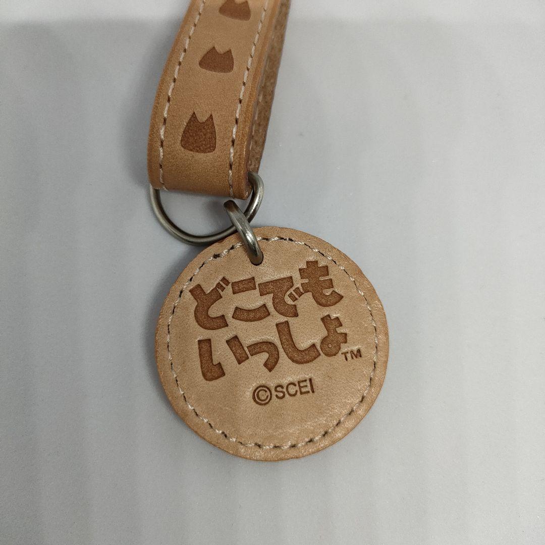 新品未使用　どこでもいっしょ　トロ革製ストラップ　箱あり