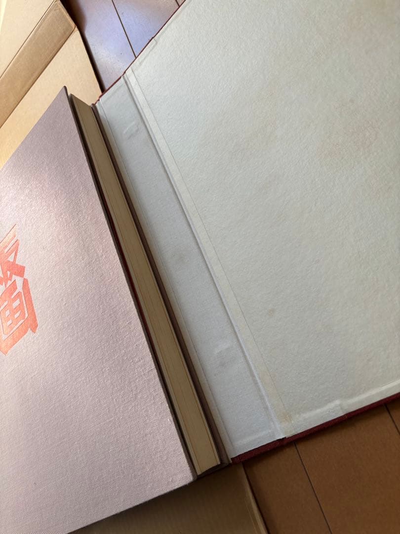 クリフトンカーフ KARHU PRINTS 芸艸堂 図版50枚 サイン入版画1枚