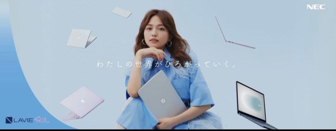 ⭐︎破格⭐︎LAVIE SOL /Windows11 【2024年11月発売モデル】