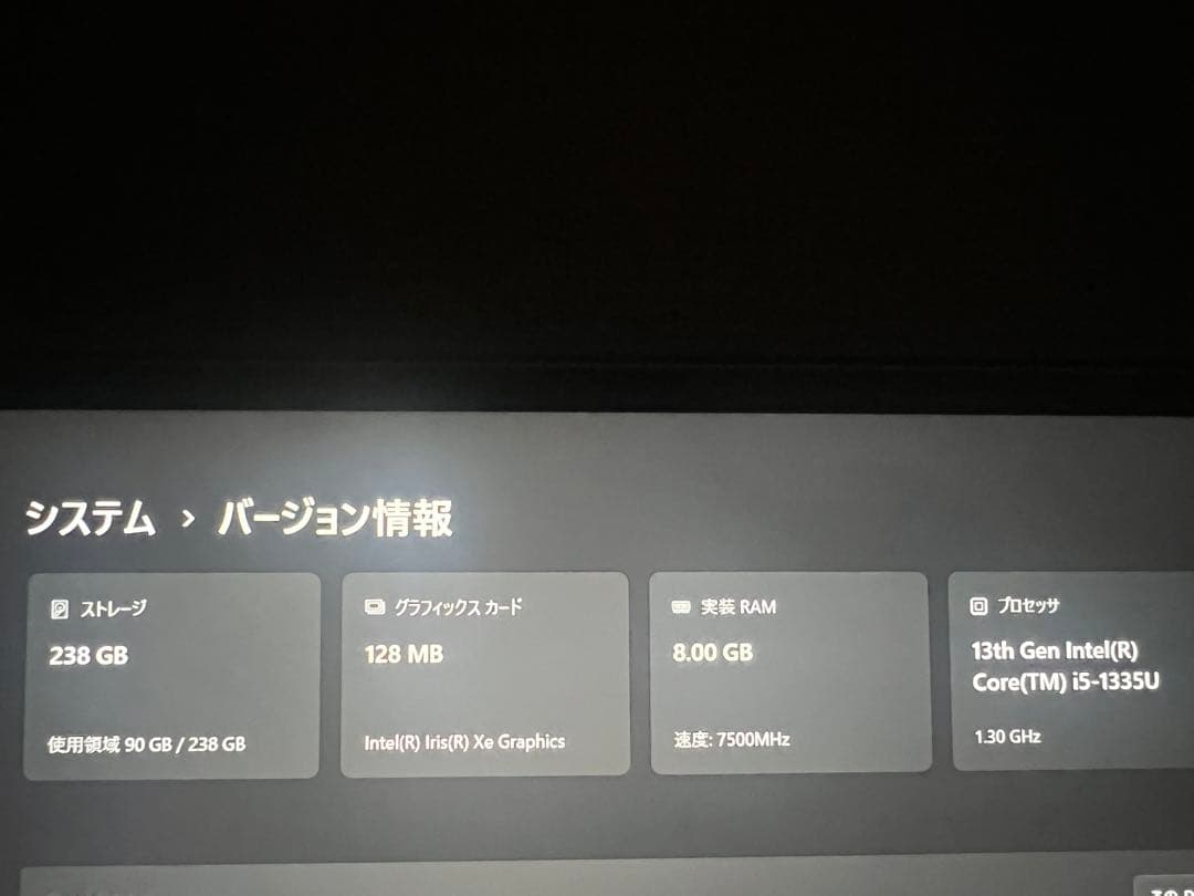 ⭐︎破格⭐︎LAVIE SOL /Windows11 【2024年11月発売モデル】