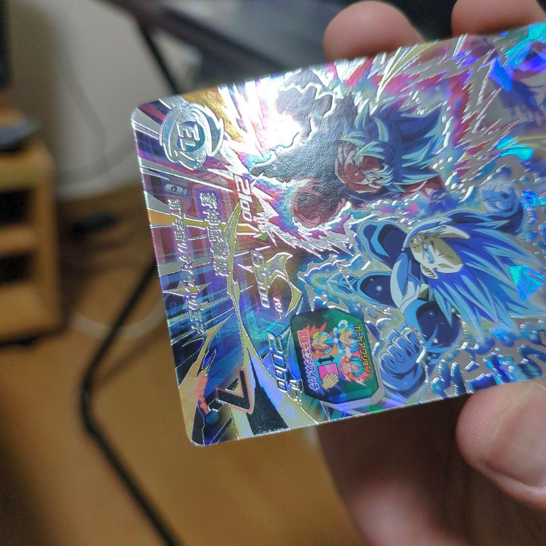 【新品・未使用】MM3-SECベジータ