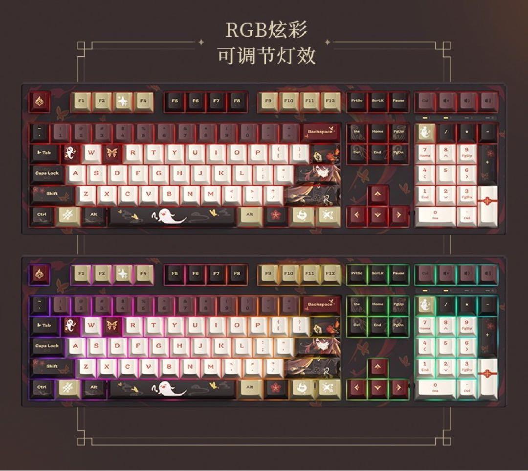 【公式正規品】 原神 胡桃 雪晴梅香 キーボード 赤軸 87キー