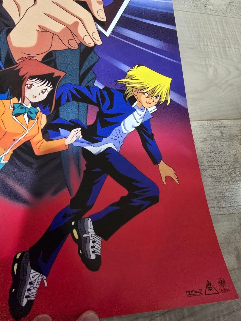 遊戯王　映画　東映　劇場版　B2　ポスター　バンダイ　BANDAI