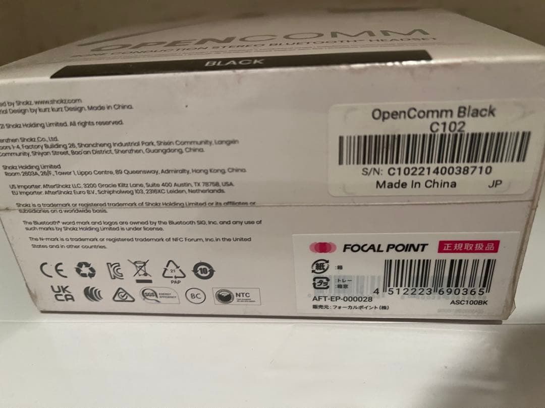 SHOKZ OpenComm 骨伝導イヤホン ブラック　C102