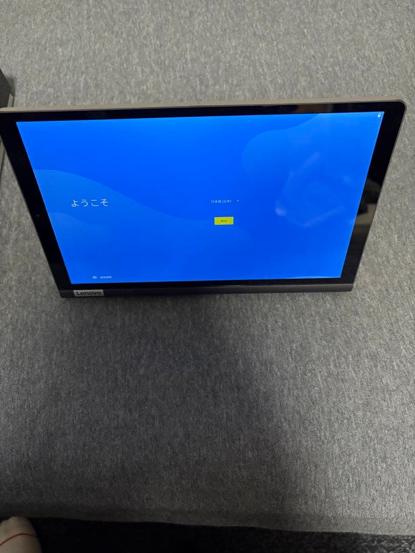 Androidタブレット本体 Lenovo Yoga Smart Tab YT-X705F