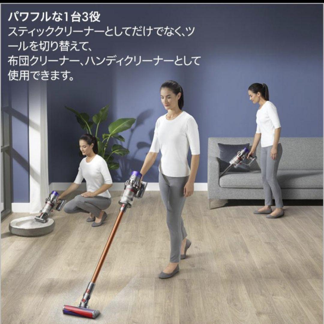 新品ダイソン Dyson Cyclone V10 Fluffy SV12FFLF