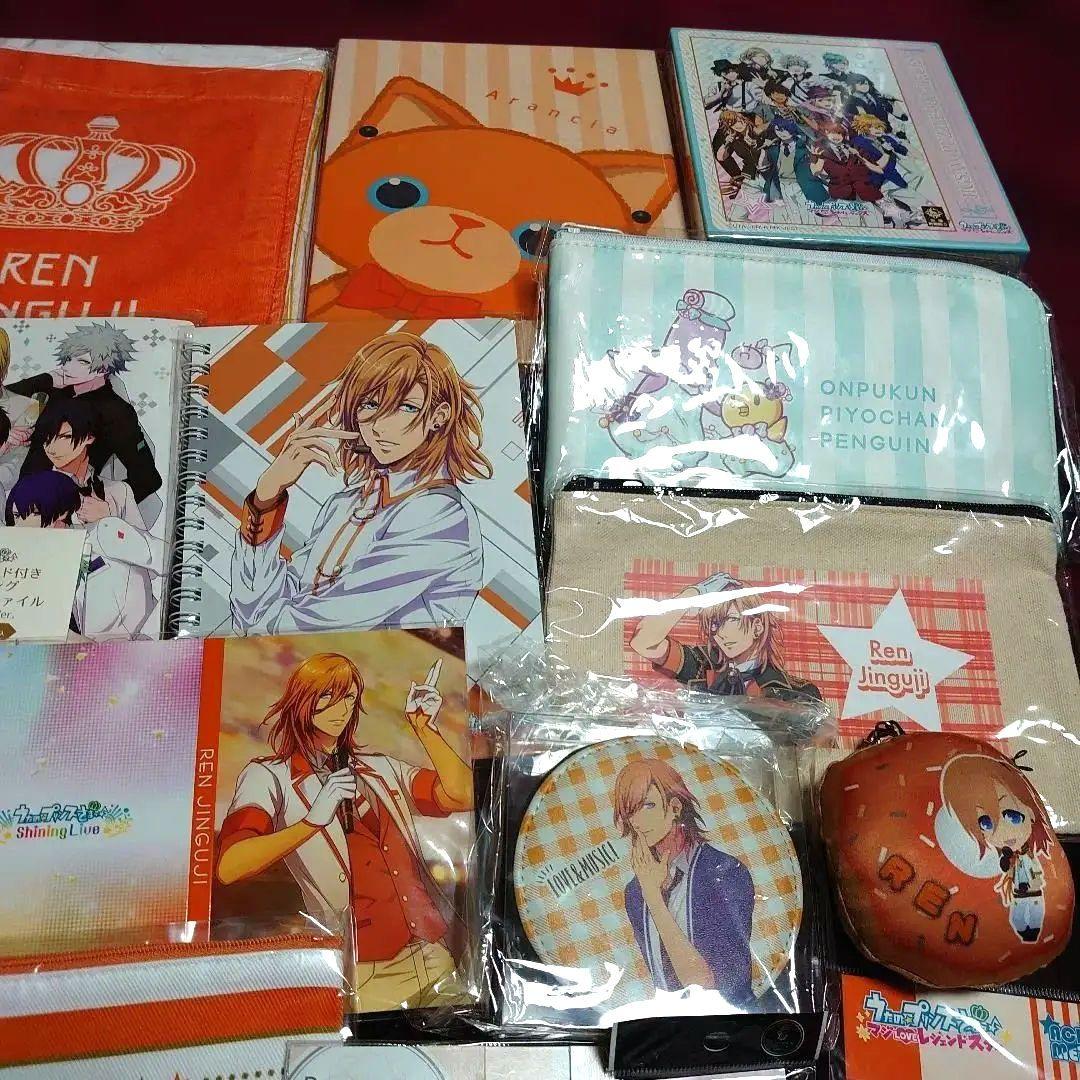 うたプリ 神宮寺レン まとめ売り