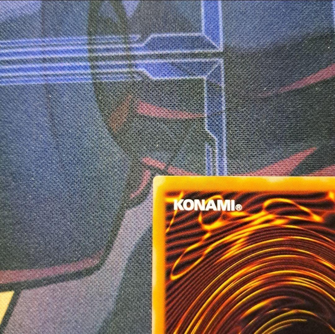 マジシャンオブブラックカオス レリーフ アルティメットレア