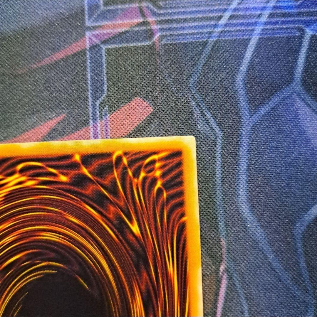 マジシャンオブブラックカオス レリーフ アルティメットレア