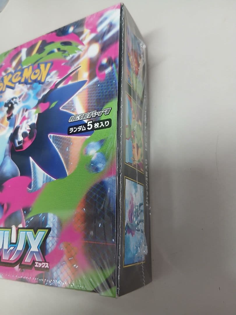 ポケモンカード インフェルノX シュリンク付き1BOX