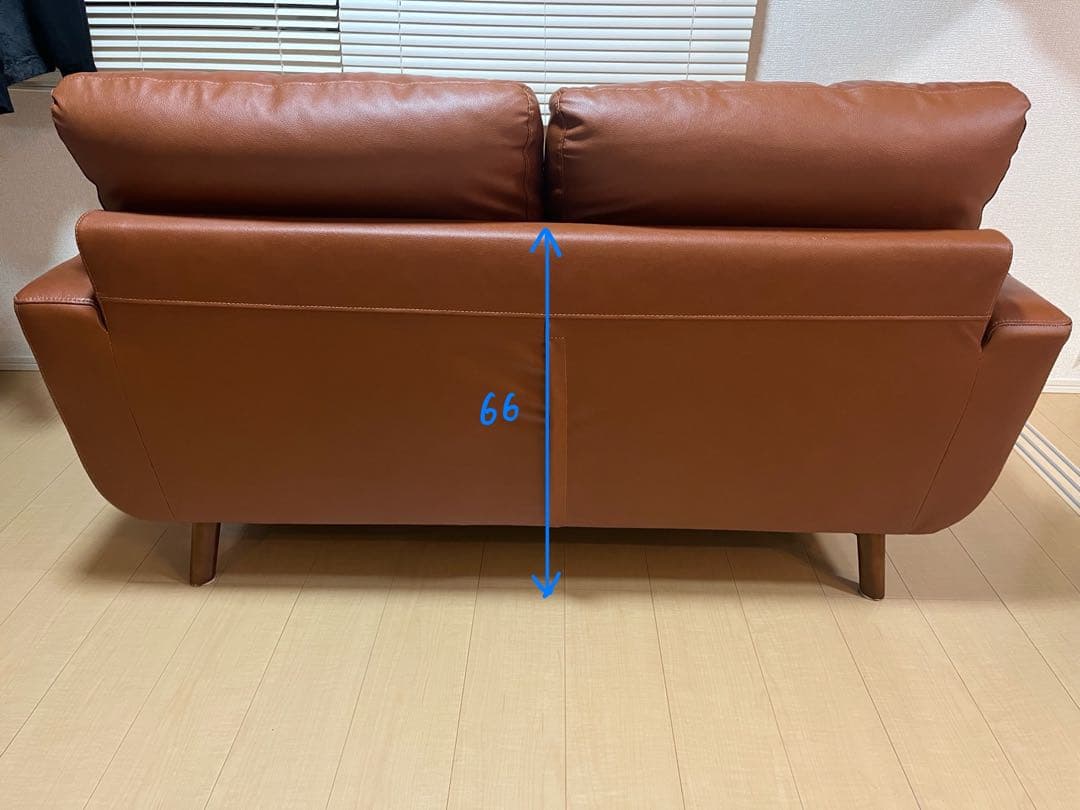 ニトリブラウンレザーカウチソファ 2人掛け