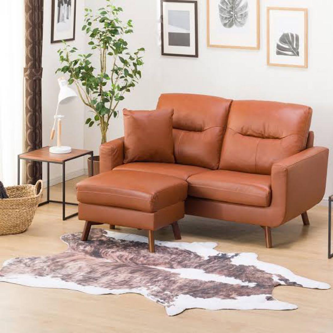 ニトリブラウンレザーカウチソファ 2人掛け