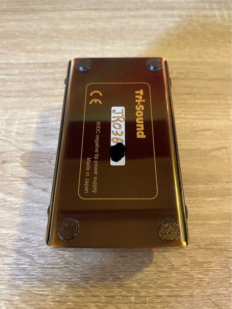 Vemuram Jan Ray 3000番台