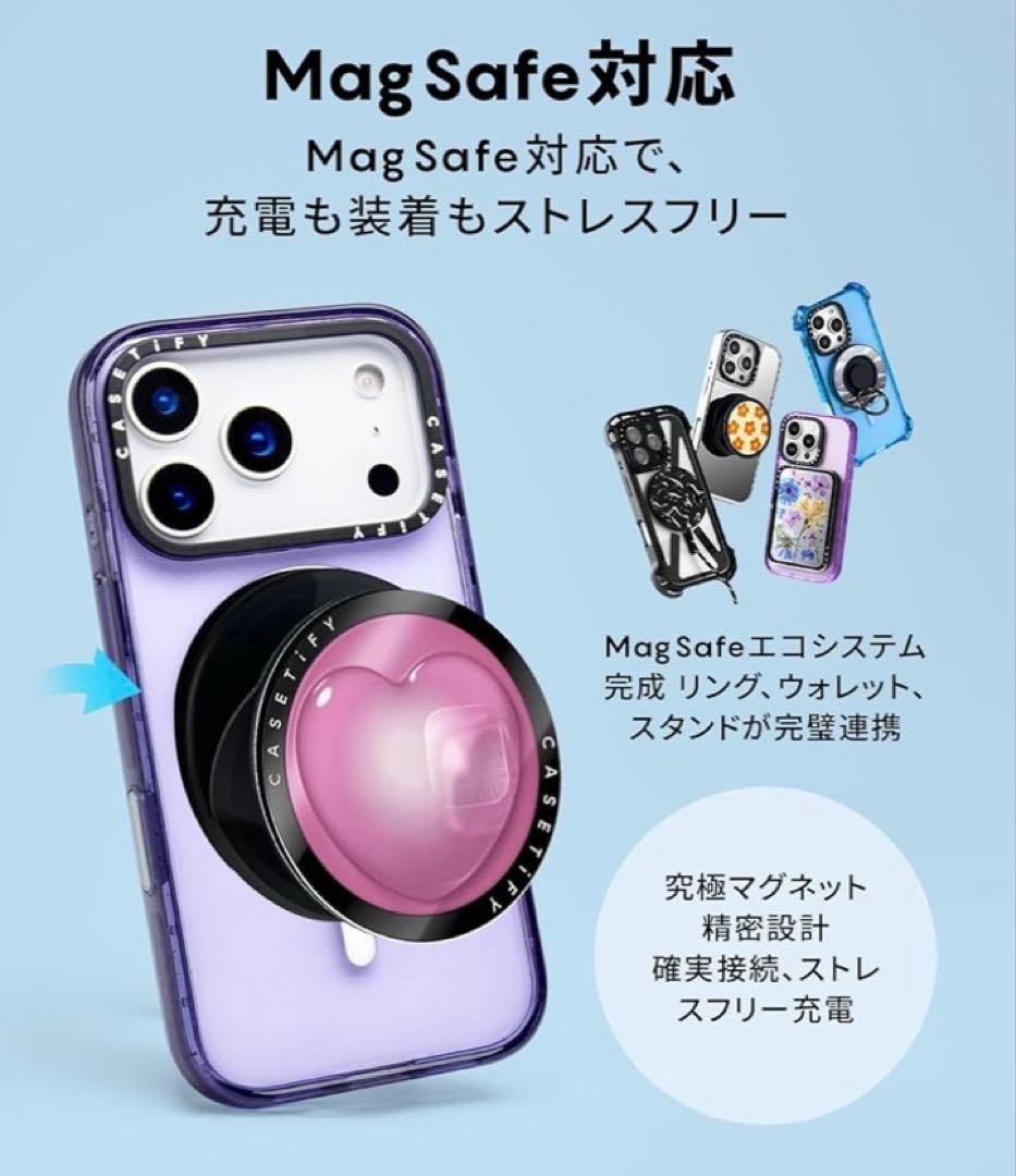 CASETiFY iPhone 17 Pro ケース マグセーフ ソフトブルー