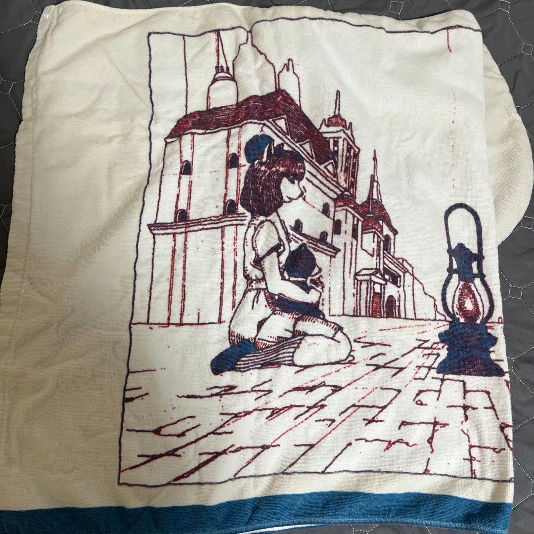 米津玄師 犬と猫 フード付バスタオル 2015 summer fes