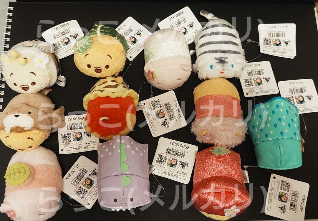 ディズニーツムツム　くまのプーさん　セット