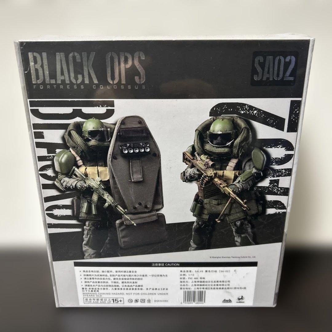 SALVOシリーズ SA02 フォートレスコロッサス　[HASUKI]