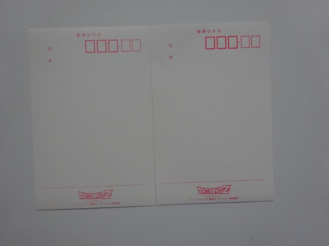 【ポストカード】ドラゴンボール 孫悟飯 ベジータ