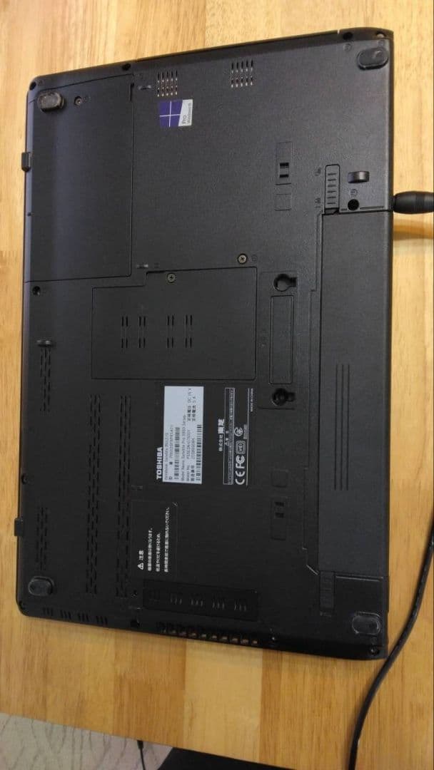 東芝ダイナブック B552 Corei3 SSD 500GB メモリ8G