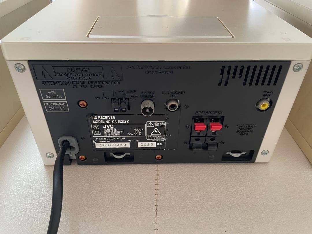 JVC EX-S3 オーディオシステム