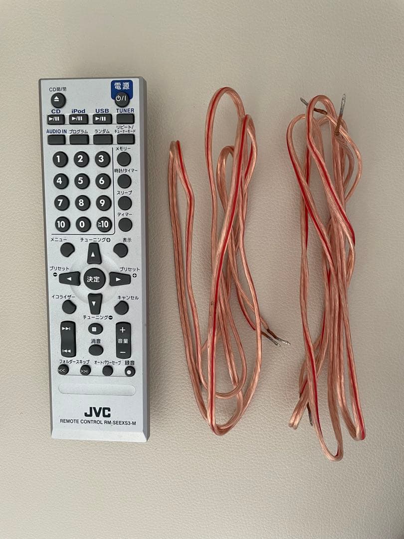 JVC EX-S3 オーディオシステム