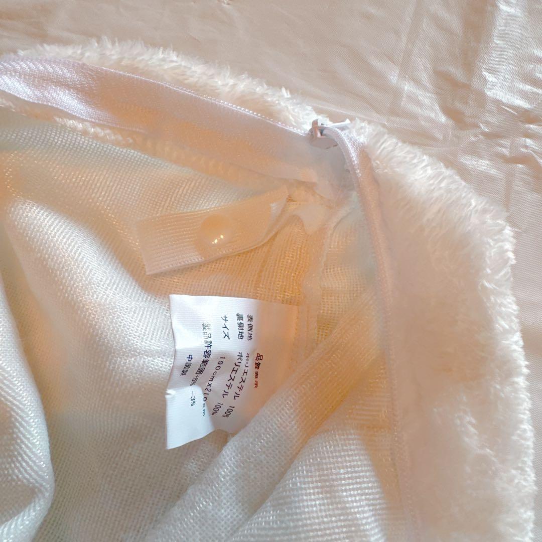 ★ 掛け布団カバー あったか 冬用 白 ホワイト 190cm×210cm