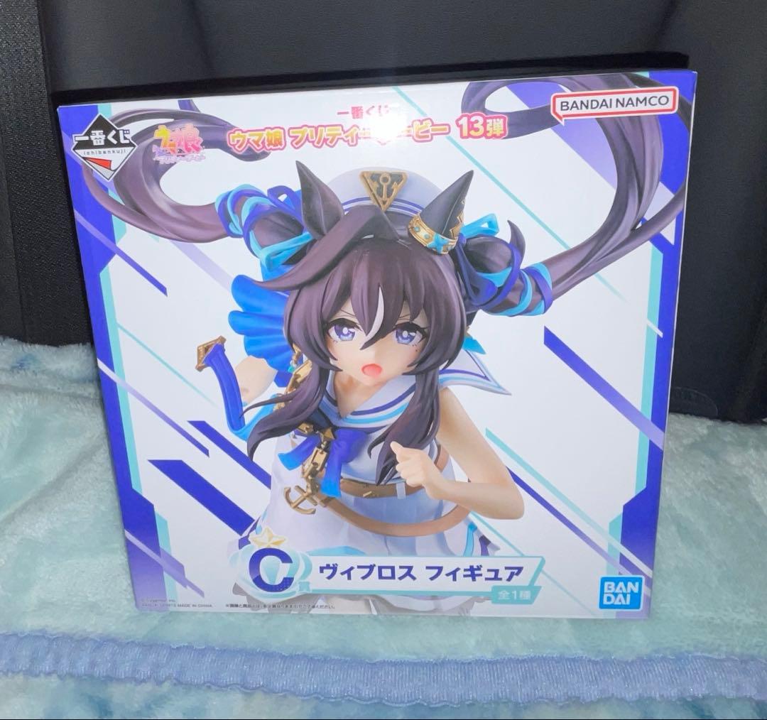 一番くじ ウマ娘 プリティーダービー 13弾　C賞　ラストワン賞　SET