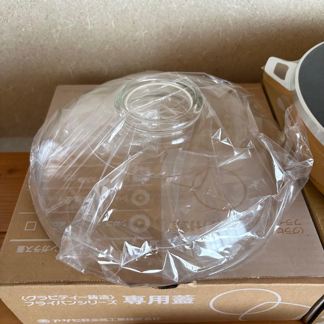 アサヒ軽金属 オールパンゼロ 26cm 蓋付　着脱式ハンドル付き