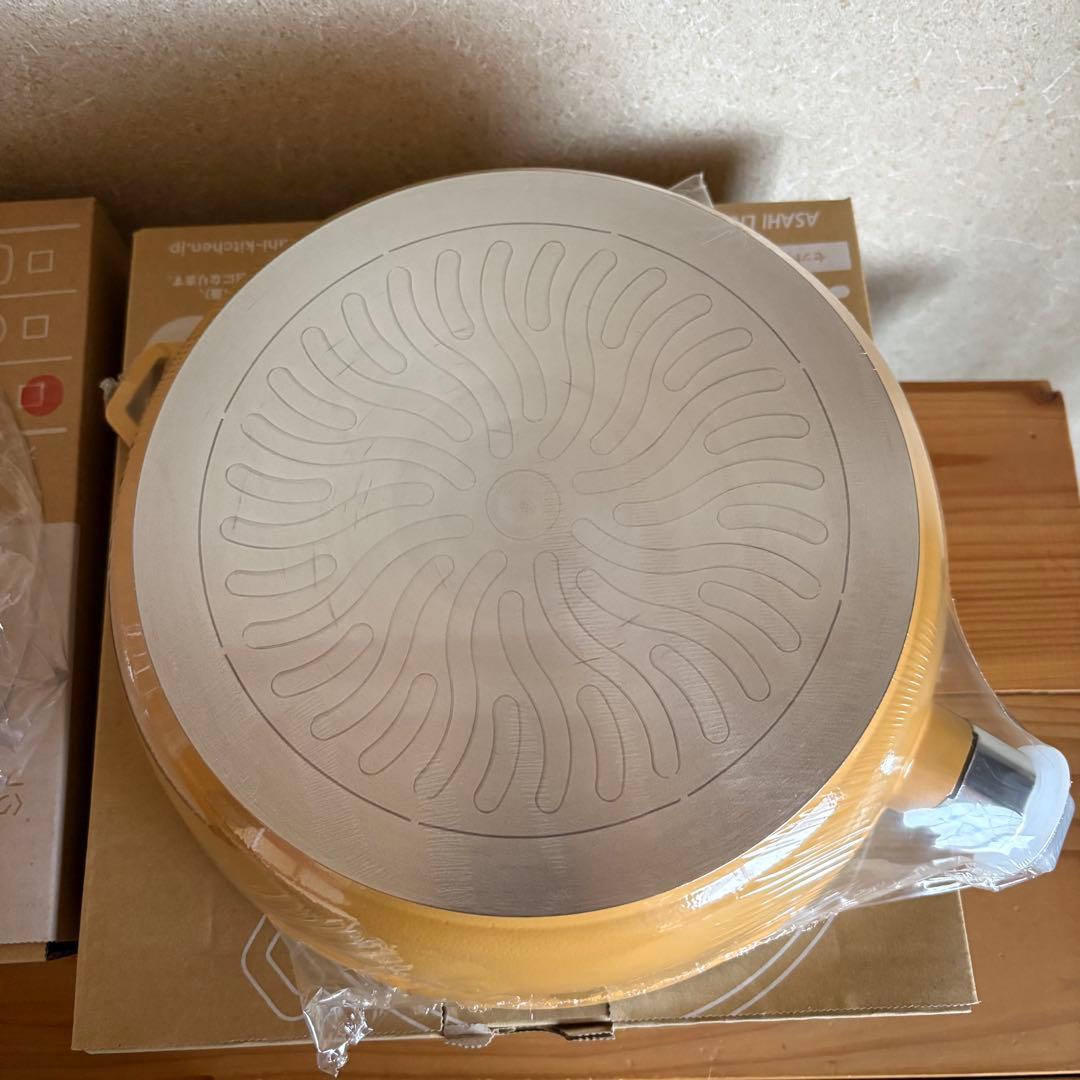 アサヒ軽金属 オールパンゼロ 26cm 蓋付　着脱式ハンドル付き