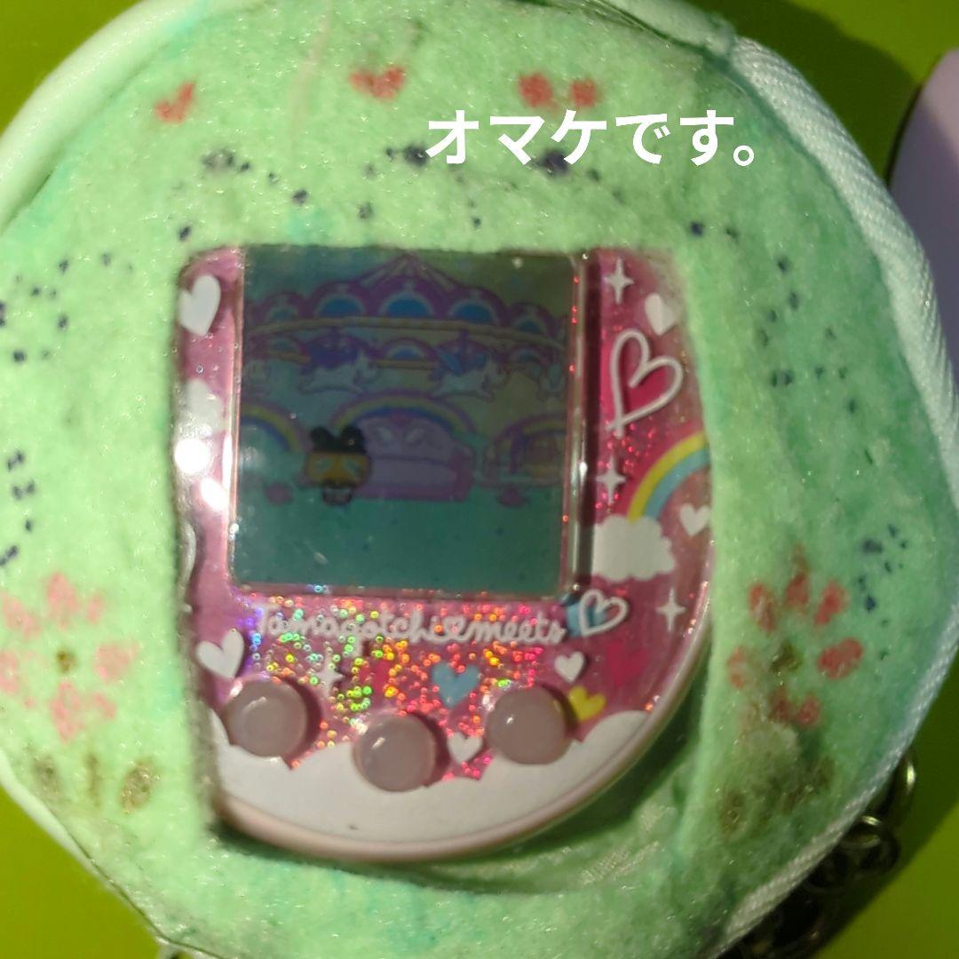 Tamagotchi meets ピンク 　メルヘンver