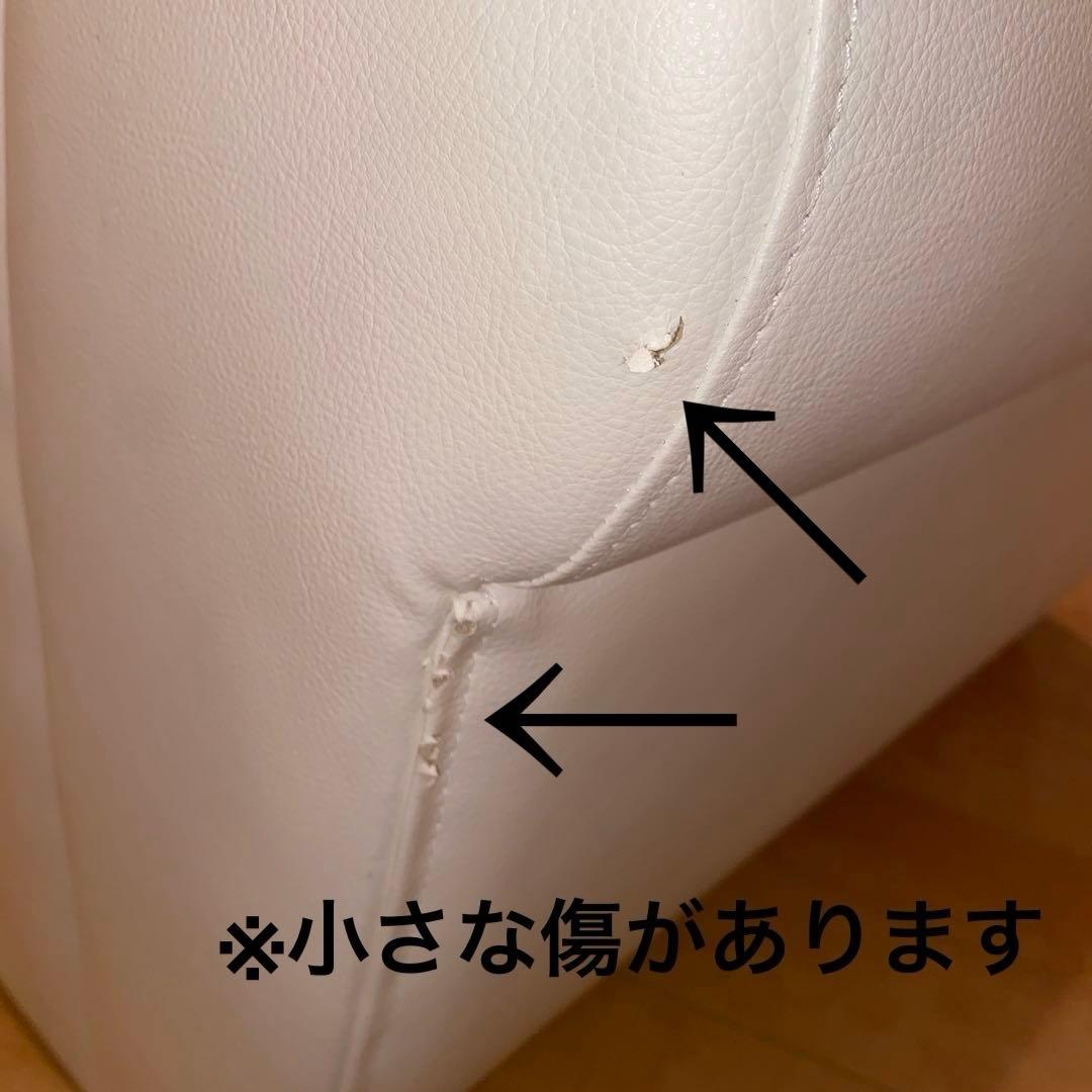 ミッフィースタイル　受注ソファ