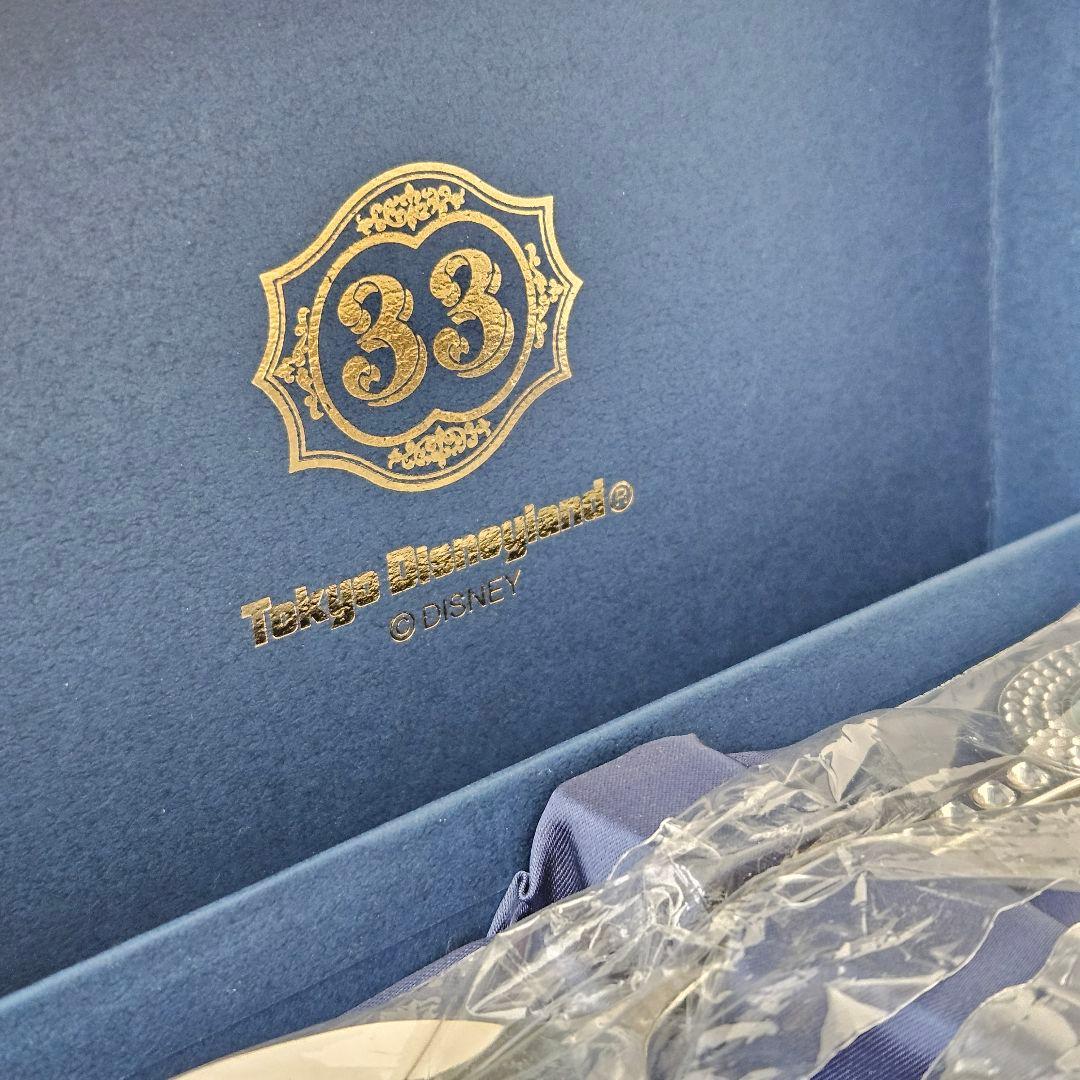 【CLUB33】30周年 ペアスプーン【東京ディズニーランド】