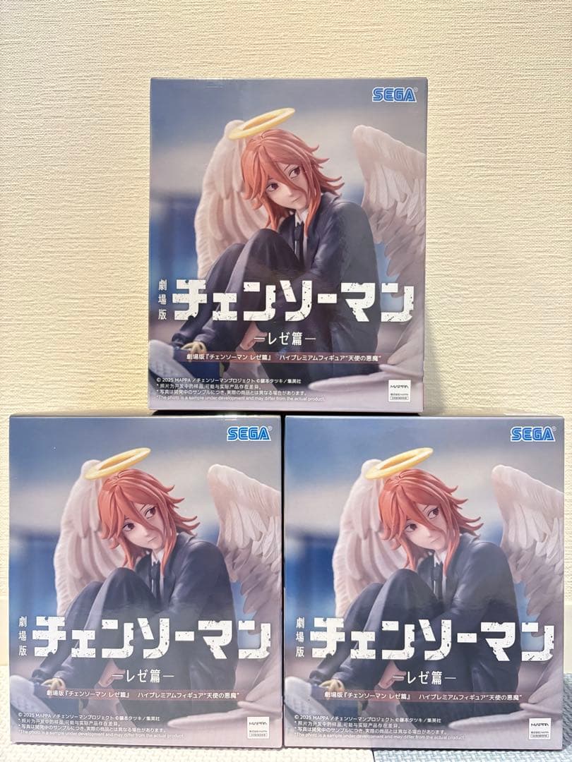 チェンソーマン レゼ編 BiCuteBunnies フィギュア 17個まとめ売り