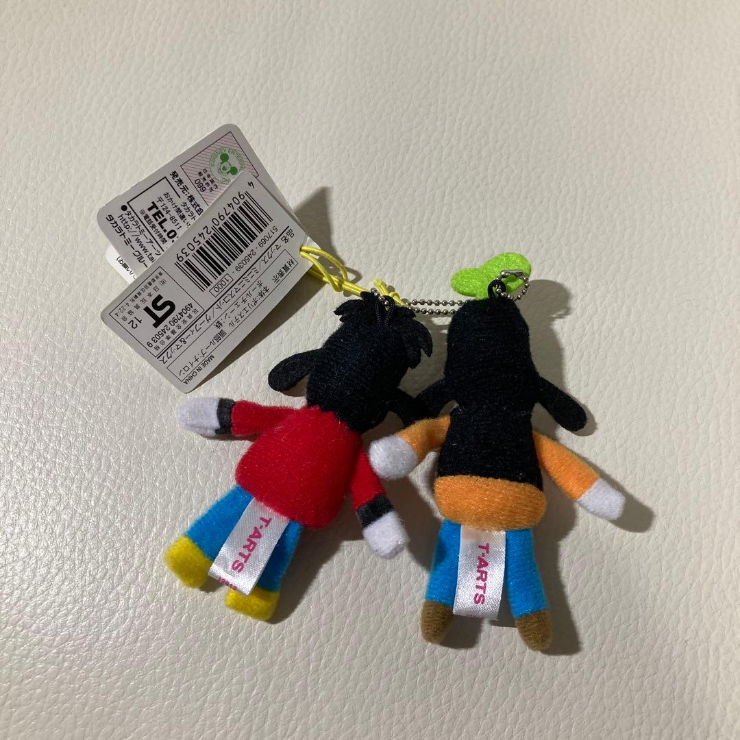 希少 グーフィー マックス ミニミニマスコット タカラトミー ディズニー