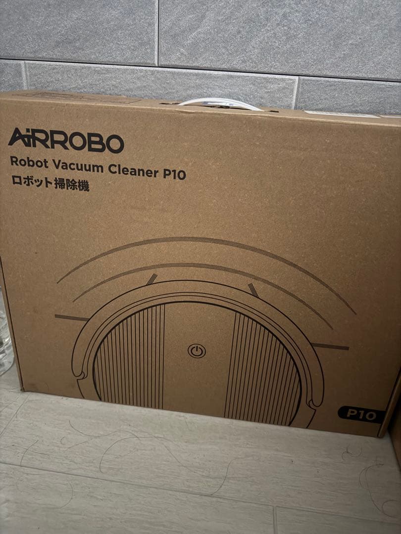 AIRROBO P10 ロボット掃除機 2600PA 超吸引力 お掃除ロボット