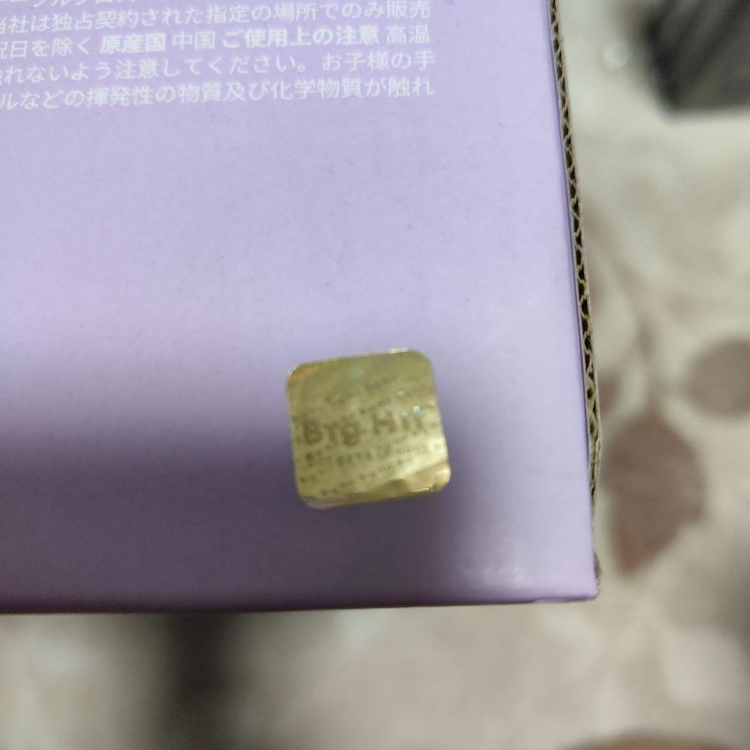 BTS MERCH BOX ＃２＃５＃８　 抜け無し　おまとめマーチボックス