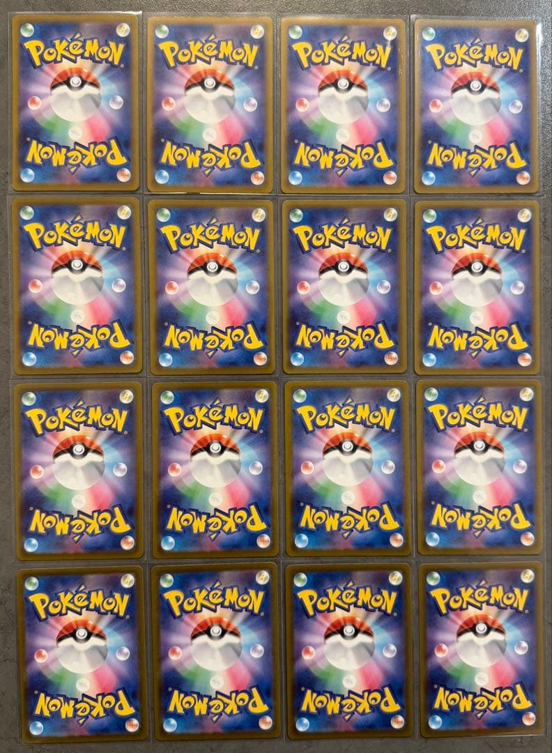 ニンジャスピナー ゲコガシラ ケロマツ他ARまとめ売り