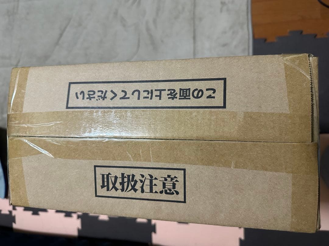 HUNTER×HUNTER CHMERA ANT 2 フィギュアセット