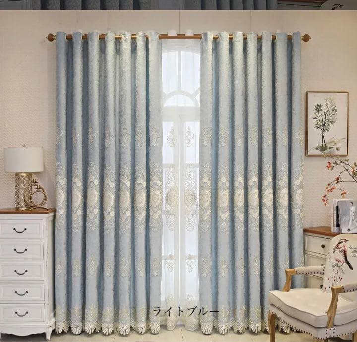 4)106番-刺繍入れ高級カーテン　ライトブルー