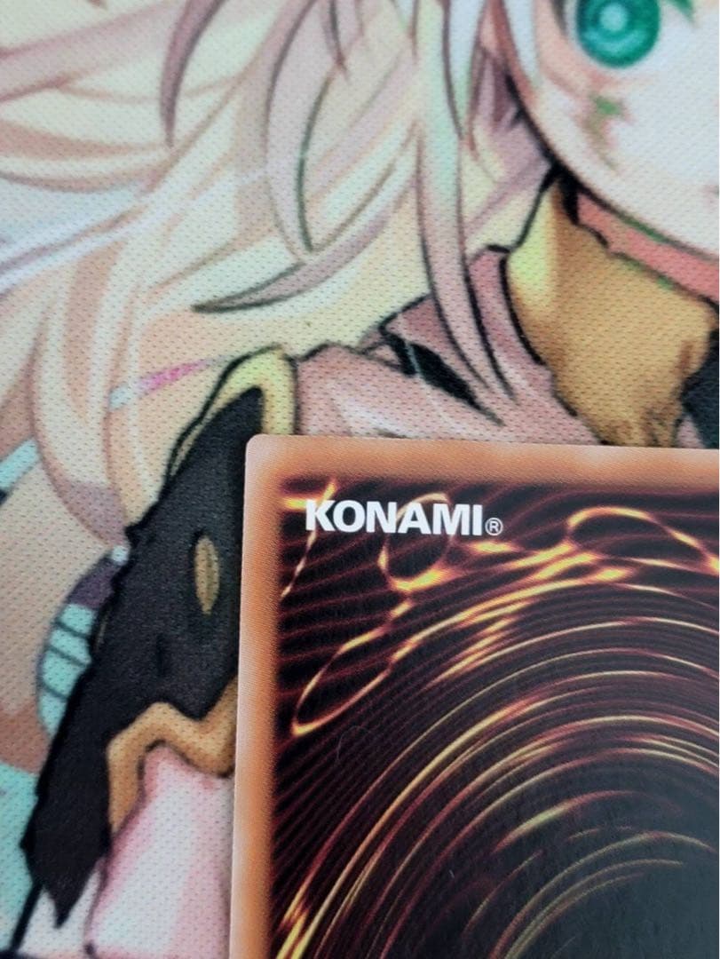 マグナムート 25th