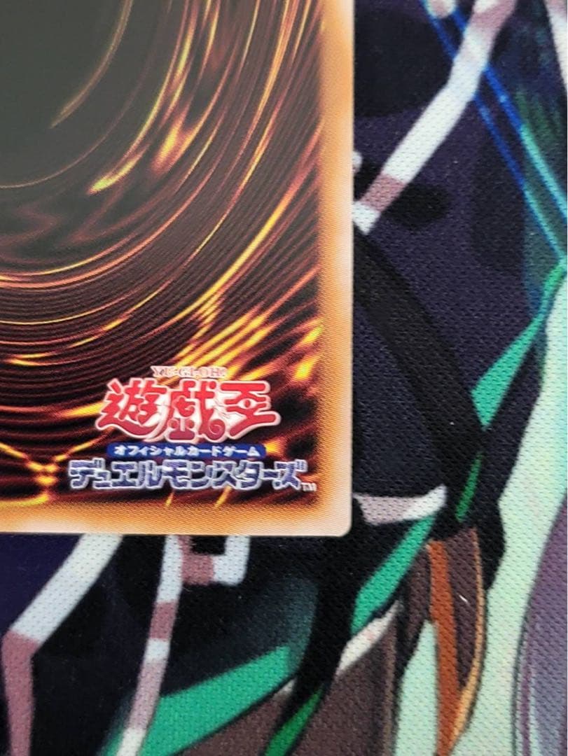 マグナムート 25th