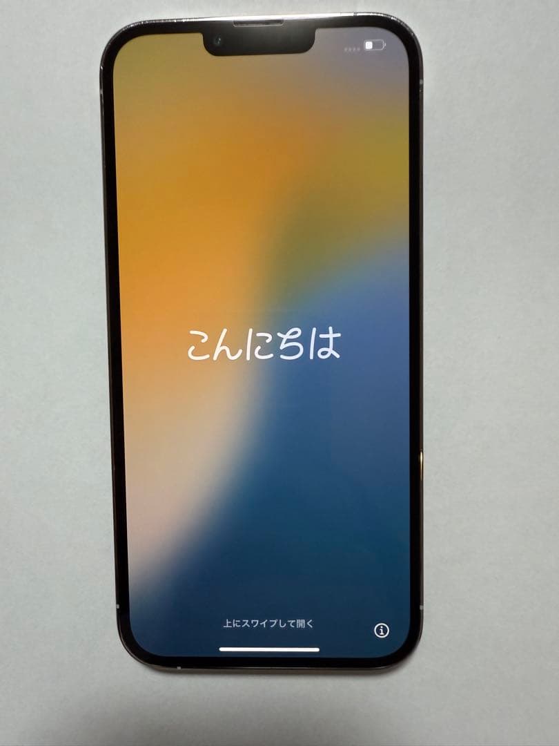 【Meri】★ iPhone 13 pro max 256GB シルバー