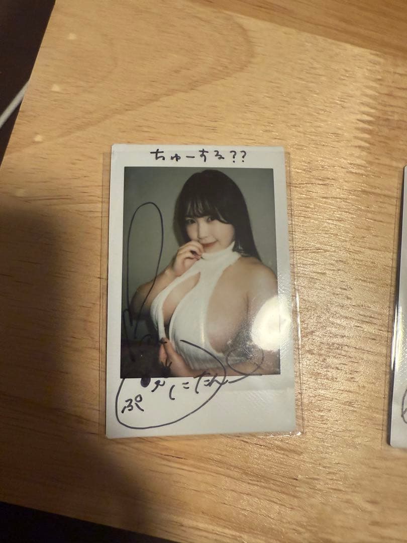 ぷにたんチェキ